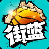 精彩网短信特邀网页