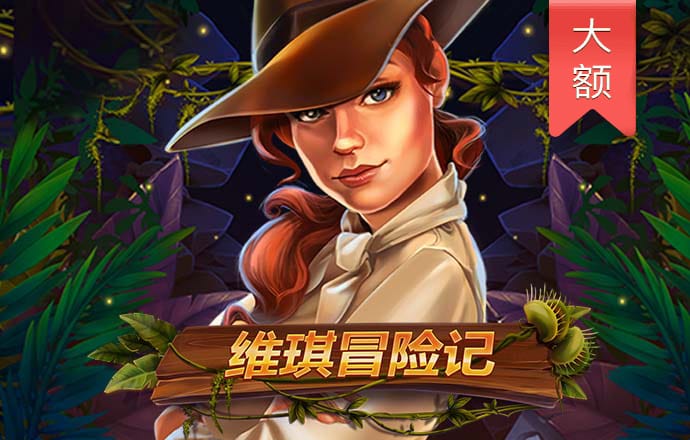 必一体育官网网站